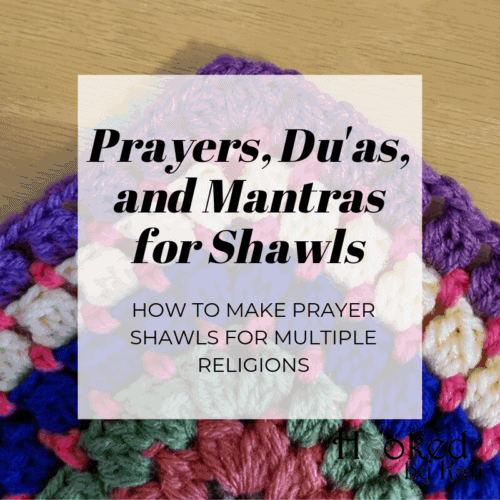 title image for Prayers, Du'as and Mantras blog post